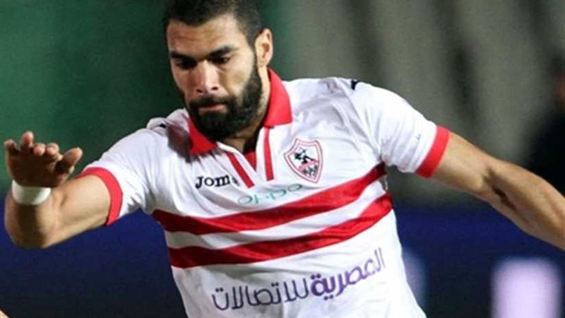 زيزو الزمالك إلى