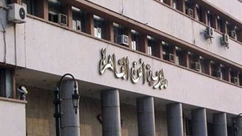 مباحث القاهرة تداهم