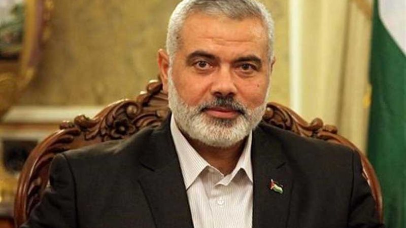 إسماعيل هنية: نعتز