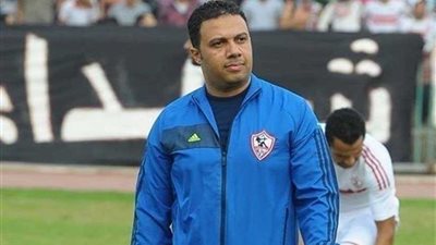 حمادة أنور مديرًا إداريًا لقطاعات الناشئين بالزمالك