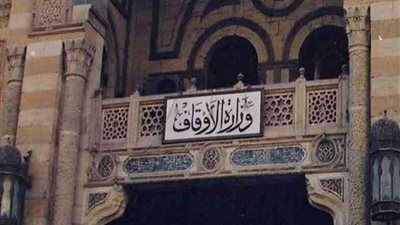 خطبة الجمعة المقبل عن النظافة والجمال