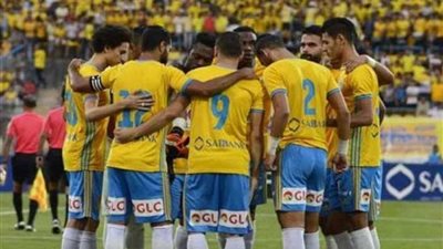 بعد رفع عقوبة إستبعاده.. تعرف على فرص الإسماعيلي .. وأكبر المستفيدين من عودته