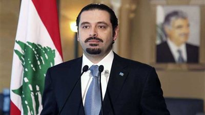 الحريري: لا نملك ترف الوقت لإضاعته في الصراعات السياسية