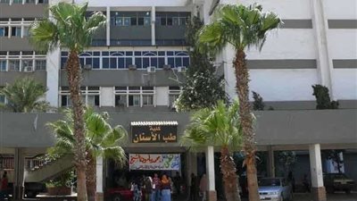 المؤتمر السنوي الأول لقسم الاستعاضة الصناعية بـ