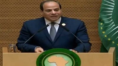 اهتمام عالمي بكلمة السيسي وتسلم الاتحاد الإفريقي