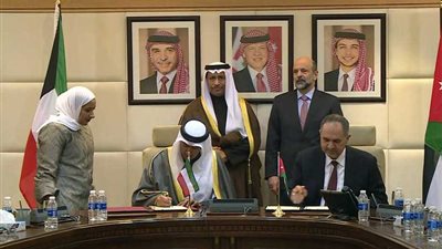 الأردن والكويت يوقعان 15 اتفاقية ومذكرة تفاهم
