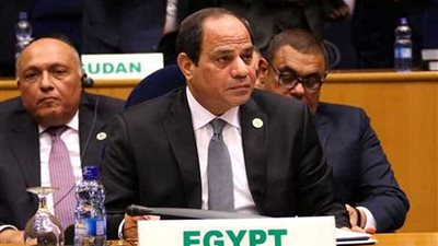رئاسة مصر الاتحاد الإفريقي فرصة حقيقية لتحقيق التنمية الاقتصادية في القارة