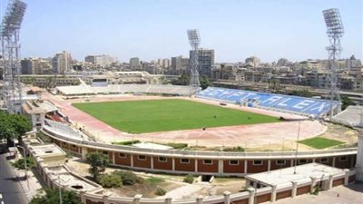 استاد الإسكندرية يستعد لاستقبال بطولة الأمم الإفريقية