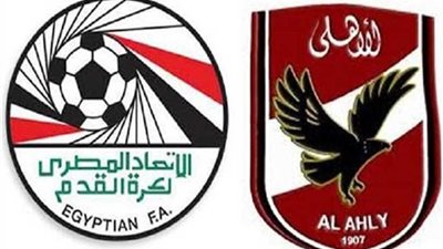 الأهلي يستفسر عن سبب تأجيل موقعة بيراميدز