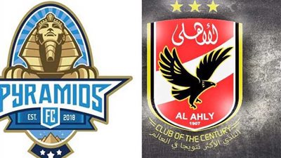 اتحاد الكرة يتحدى الأهلي.. هل ينسحب الأحمر من الكأس؟