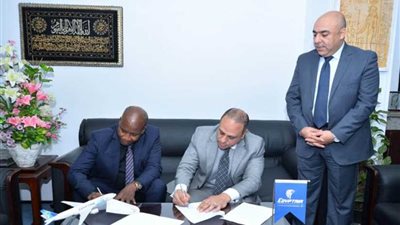 مصر للطيران تنقل حجاج دولة مالي