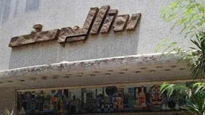 اللجان النقابية بالمؤسسات الصحفية تؤيد التعديلات الدستورية