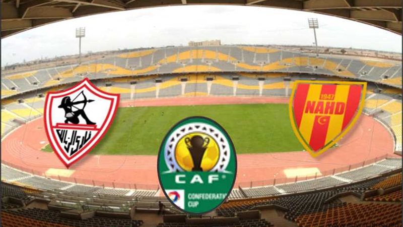 غداً.. طرح تذاكر