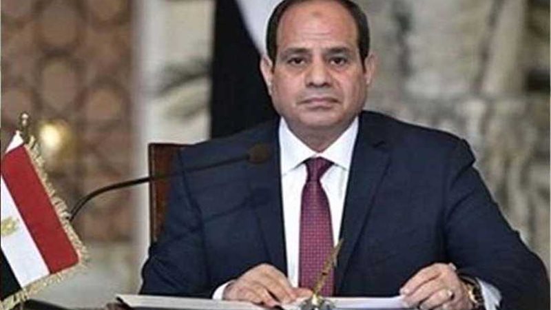 الرئيس السيسي يوقع