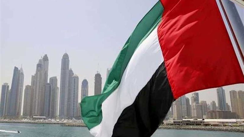 الإمارات ترفض منح