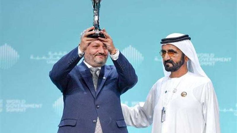 العالمية للحكومات