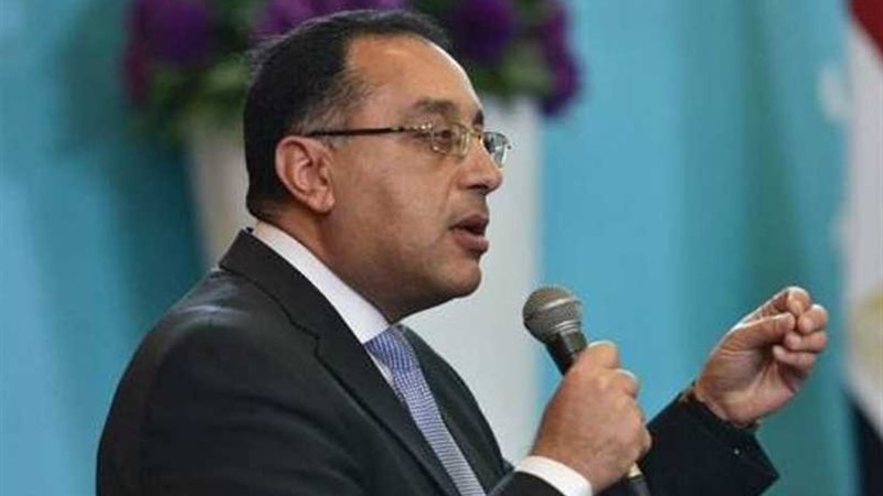 رئيس الوزراء يوقف