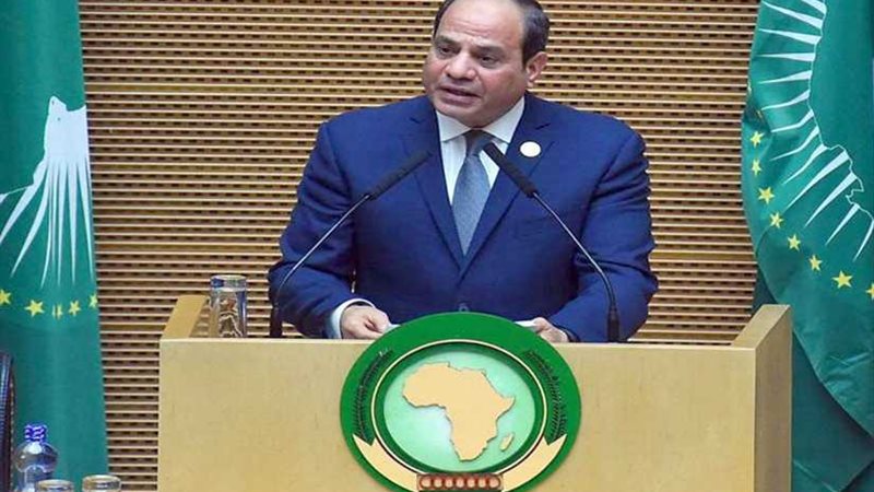 السيسي رئيسًا للاتحاد