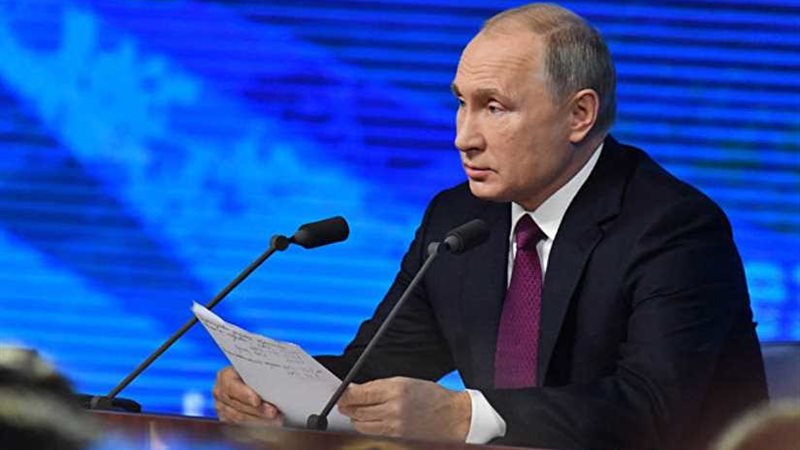 روسيا: إنشاء أول