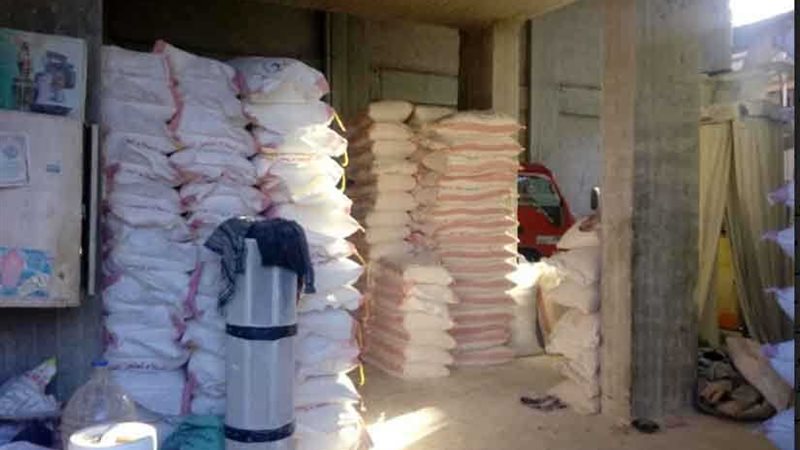 بالصور.. سقوط تشكيل