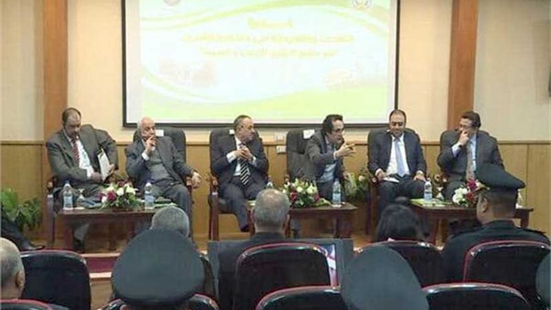 اقتراح بإصدار تشريع