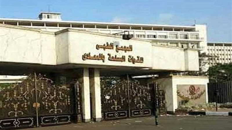 خبيران بجراحة المخ