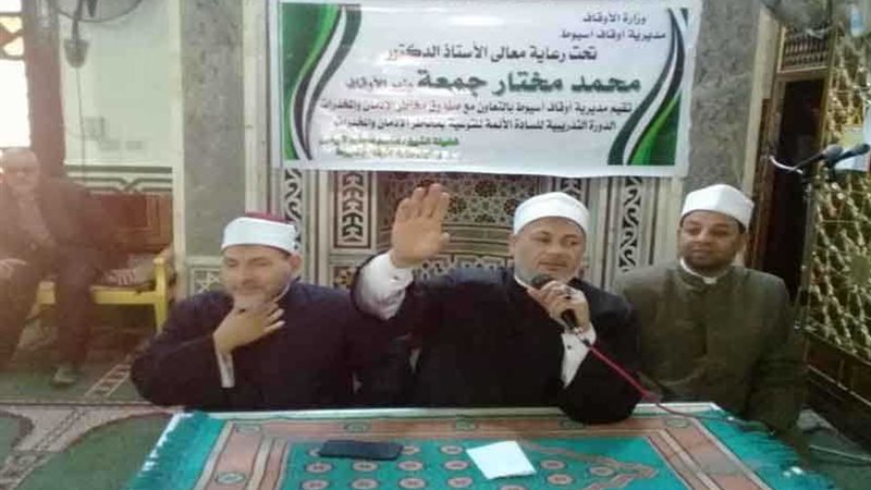 أوقاف أسيوط تفتتح