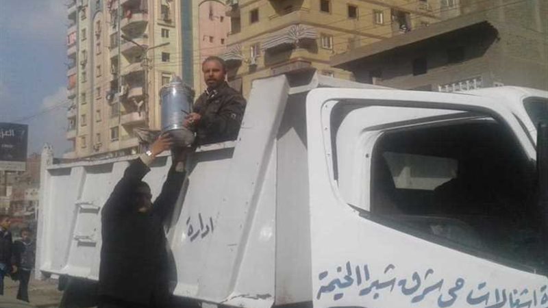 حملة لإزالة الإشغالات