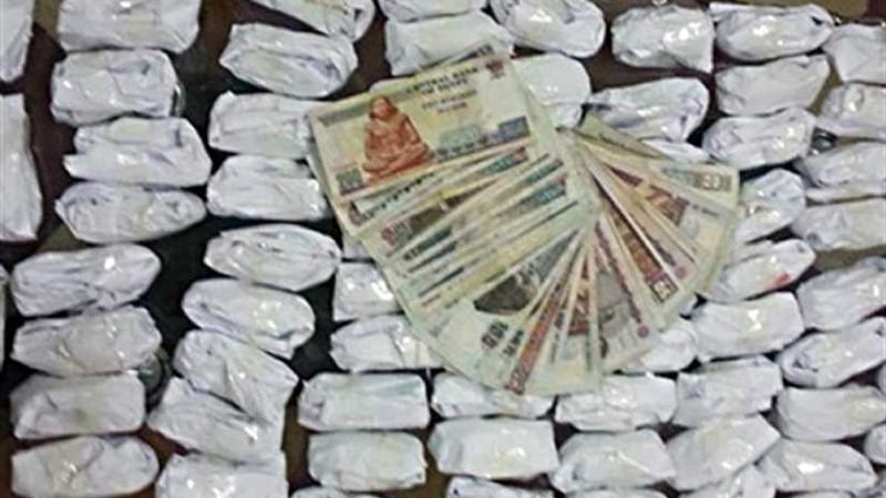 ضبط شخص بحوزته 300