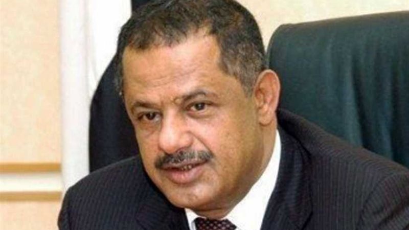 اليمن والأمم المتحدة