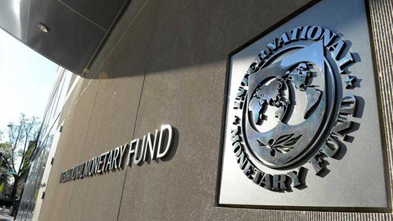 صندوق النقد: 189