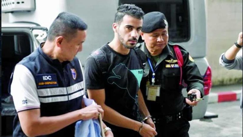 البحرين تقدم مذكرة