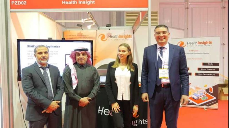 أحدث تكنولوجيا الخدمات