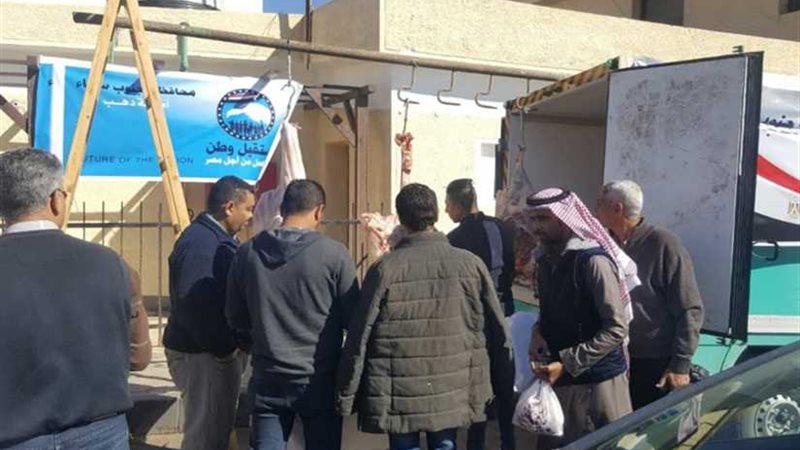 منفذ متحرك لبيع اللحوم