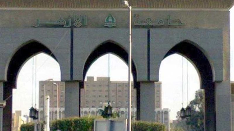 الإعلان عن تفاصيل