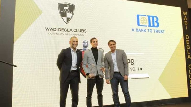 دجلة يحتل صدارة التصنيف