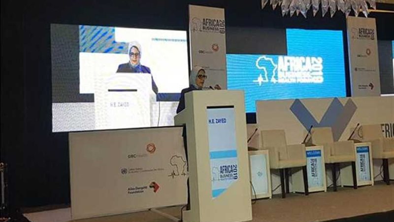 وزيرة الصحة: منتدى