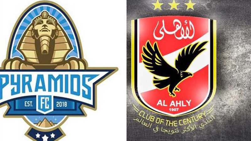 اتحاد الكرة يتحدى