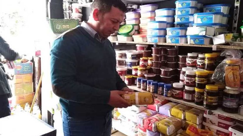 ضبط 120 كيلو سلع