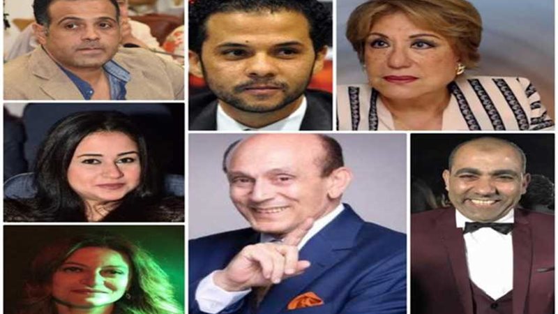 مهرجان شرم الشيخ