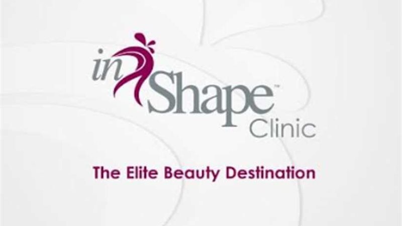 انطلاق تطبيق إن شيب