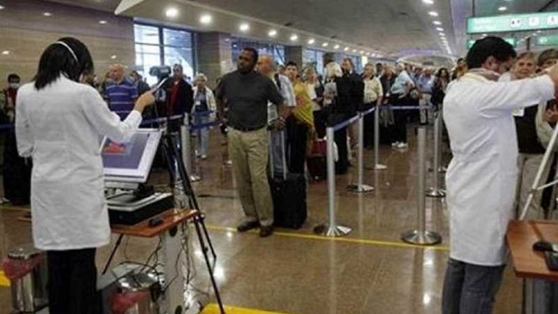 الحجر الصحي بالمطار