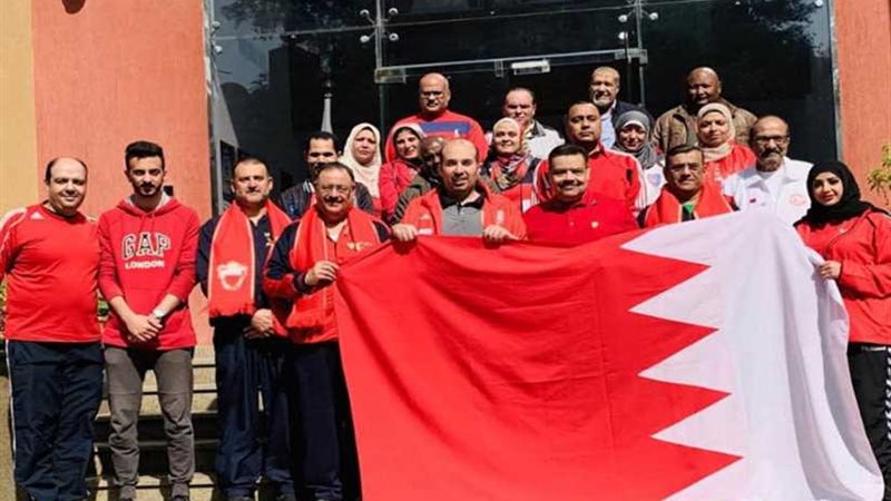 سفارة البحرين بالقاهرة