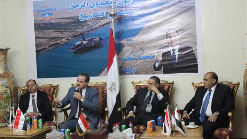 مصر المستقبل ترصد