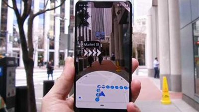 شاهد... ميزة 