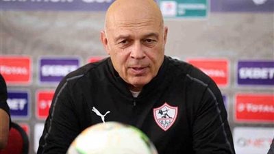 جروس يجري تعديلا في تشكيل الزمالك قبل مواجهة نصر حسين داي