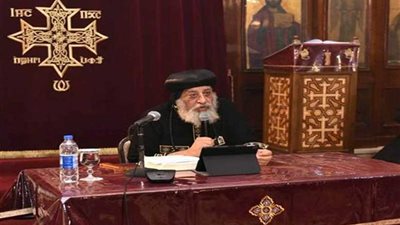 البابا تواضروس يلقي عظته الأسبوعية ..ويحتفل بأسبوع الصلاة من أجل الوحدة