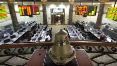 البورصة تربح مليار جنيه وتباين بأداء مؤشراتها في ختام التعاملات