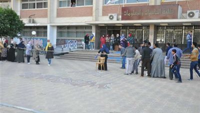 ألعاب رياضية وترفيهية لـ