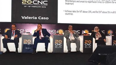 علاجات تحت الجلد للتخلص من آلام الصداع النصفي